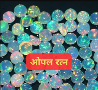 ओपल रत्न